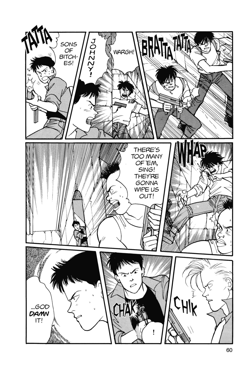 Banana Fish Chapter 15 image 055